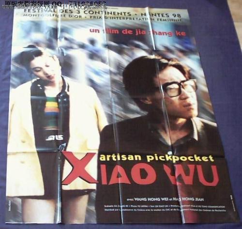 亚莱恩国际大学Accounting Diploma