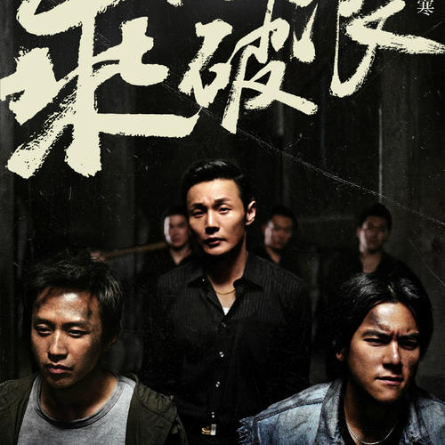 邮政银行转账凭条怎么买假的